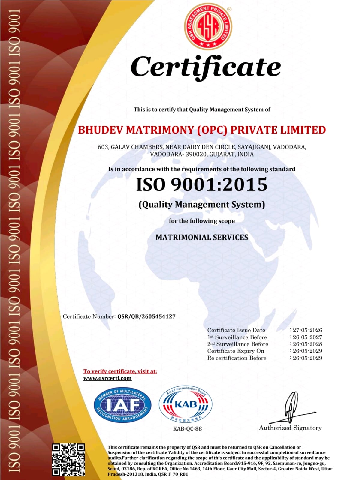 uploads/services/11WhatsApp-Image-2026-06-06-at-1_44_21-PM_-_Copy.jpg